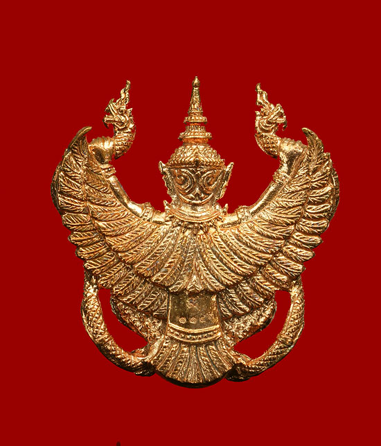 พญาครุฑหยุดนาค เนื้อทองแดง รุ่นชนะมาร หลวงปู่เกลี้ยง วัดโนนแกด จ.ศรีสะเกษ หมายเลข 1143