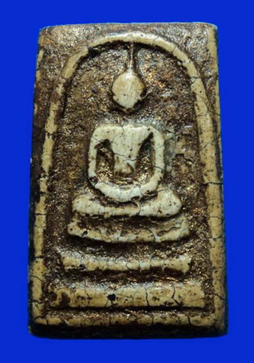 พระสมเด็จเนื้อผง ปิดทองหน้า - หลัง ไม่ทราบที่