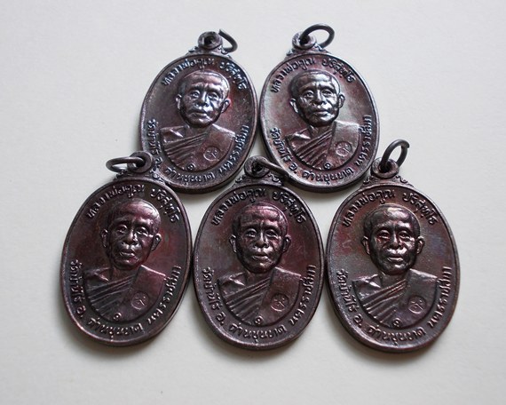 ***** วัดใจ ***** (5เหรียญ)หลวงพ่อคูณตลาดไทรเก่า ปี 22 เนื้อทองแดงd3