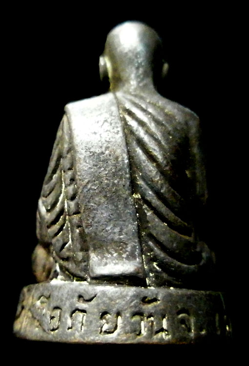 พระรูปเหมือนหล่อโบราณพระราชญาณวิสุทธิโสภณ ( หลวงปู่ท่อน ญาณธโร ) วัดศรีอภัยวัน