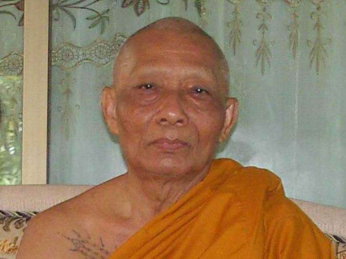 ห่วงเชื่อม หลวงพ่อสาครเนื้อตะกั่วไม่ตัดปีก  พ.ศ. 2553 (รุ่นครบรอบ ๗๒ ปี)