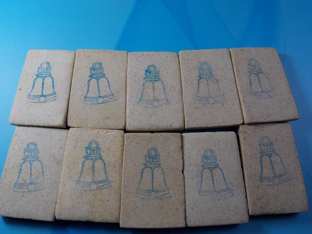 สมเด็จ 122 ปี พิมพ์ เจดีย์ พร้อมกล่อง 10 องค์  