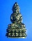 พระกริ่ง ญส. วัดบวรนิเวศน์ฯ ปี 2519