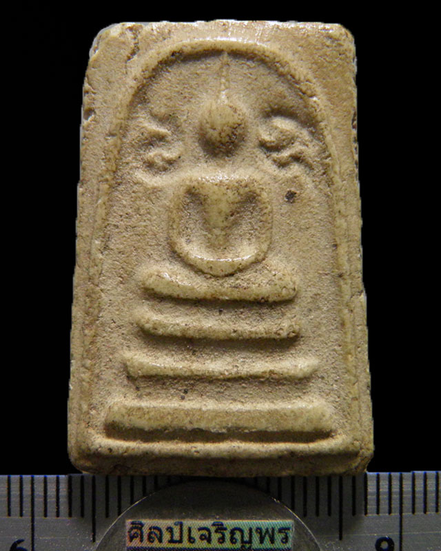 พระสมเด็จข้างอุ กรุวัดหลักสี่ราษฎร์สโมสร สมุทรสาคร ปี ๒๕๐๐  หลวงพ่อรุ่ง  หลวงพ่อเงิน หลวงปู่โต๊ะ