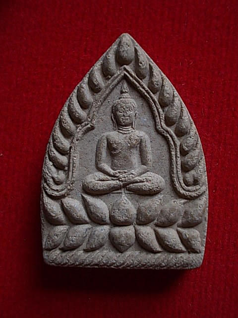 .. 20 บาท..ทุกรายการ..พระผงเจ้าสัว รุ่น ๑ วัดศรีคารามบ้านนาชุม จ.นครพนม เนื้อผง
