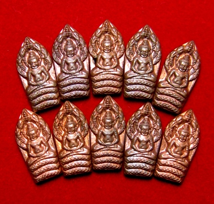 พระนาคปรกรุ่นแรกหลวงปู่ปันวัดแม่ยะยกชุด