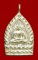 +++เหรียญเจ้าสัววัดบวร...กรรมการสองหน้า...เคาะเดียวแดง+++