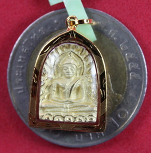 พระซุ้มกอเลี่ยมทอง 90เปอร์เซนต์