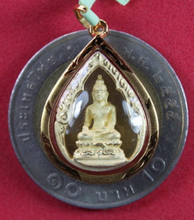 ลพ.เลี่ยมทอง 90เปอร์เซนต์ เคาะเดียวครับ