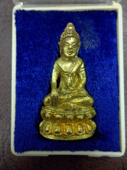 พระกริ่งสัมฤทธิ์ผลเสาร์5เดิมๆพร้อมกล่อง(ไม่ตอกโค๊ต)