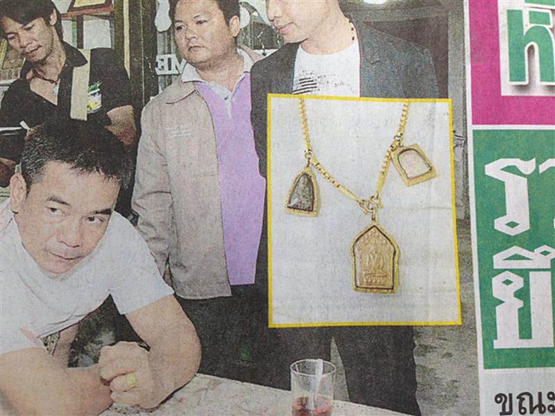 ขุนแผน ปี๔๖พิมพ์เล็ก เนื้อชมพูทาทอง ตะกรุดเงิน(รุ่นประสบการณ์ตอนนี้ครับ)