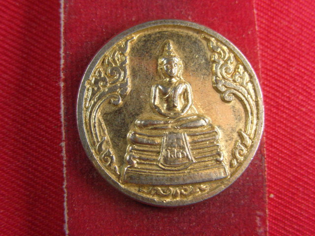 "จ่าสันต์" แดงเคาะเดียว/เหรียญพระพุทธโสธร  วัดราษฎร์ศรัทธาทำ