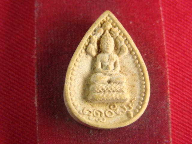 "จ่าสันต์" แดงเคาะเดียว/กำลังหาที่ไปที่มา  ตามรูปครับ