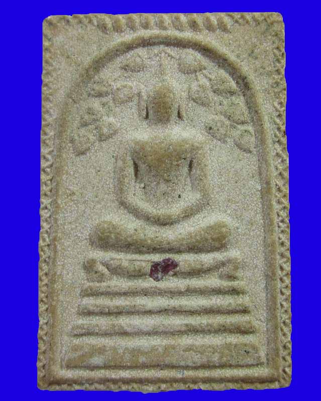 พระสมเด็จปรกโพธิ์หลวงปู่หยอด วัดแก้วเจริญ จ.สมุทรสงคราม