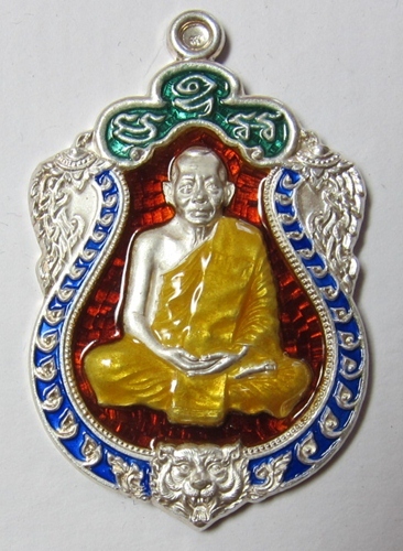 หลวงพ่อสาครเสมา6รอบ เนื้อเงินลงยาสี่สี