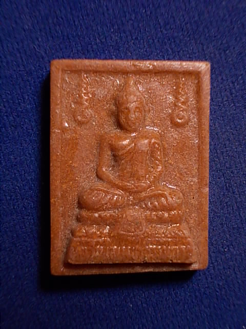 .. 20 บาท..ทุกรายการ..หลวงพ่อเพชรธรรมกาย วัดพลมานิย์ เนื้อกระเบื้องหลังคาโบสถ์
