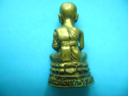 รูปเหมือน ล.ป.ทวด ปี 27 เคาะเดียว