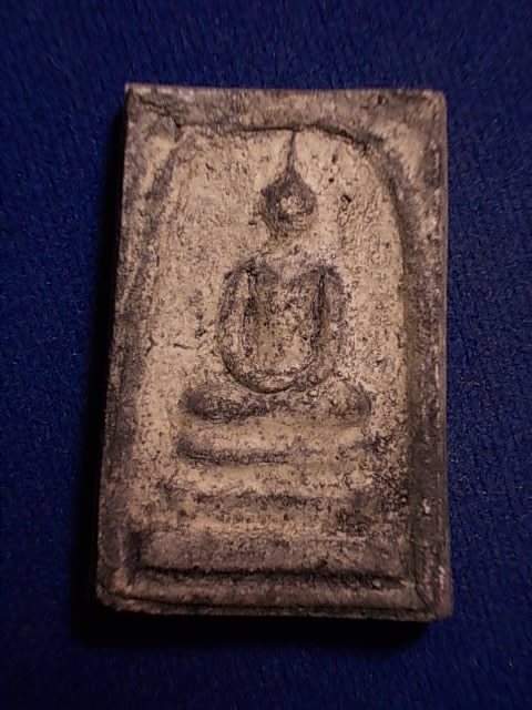 .. 20 บาท..ทุกรายการ..พระสมเด็จ หลังหมึกปั้ม เนื้อผง ไม่ทราบวัดครับ
