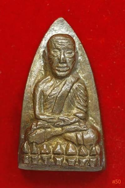 พระหลวงปู่ทวดหลังเตารีด พิมพ์ใหญ่ ย้อนยุค ปี 2542 อุดผงปี 97 เนื้อนวะ + กล่องเดิม
