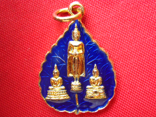 เหรียญใบโพธิ์ พระสามพี่น้อง หลวงพ่อโสธร หลวงพ่อวัดไร่ขิง หลวงพ่อวัดบ้านแหลม กะไหล่ทองลงยา