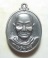 ((เจริญพรกรรมการ)) เหรียญเจริญพร หลวงพ่อจรัญ วัดอัมพวัน จ.สิงห์บุรี ((เนื้อแร่พิเศษ)) พร้อมกล่องครับ