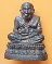 หลวงปู่ทวดหลวงปู่ทองดำ