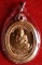 เหรียญทองแดงนอก ไม่ตัดปีก โค๊ด กรรมการ หลวงปู่ เขียว รุ่น กิตติคุโณ 82 เลี่ยม พร้อมใช้ 