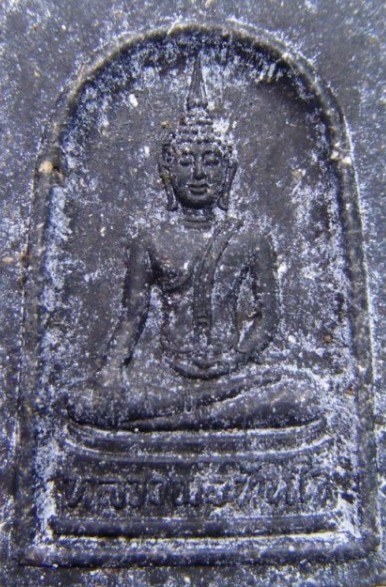 พระเนื้อผงใบลานหลวงพ่อทันใจ รุ่นพระบรมธาตุ วัดพระบรมธาตุ อ.บ้านตาก จ.ตาก ปี ๒๕๓๘