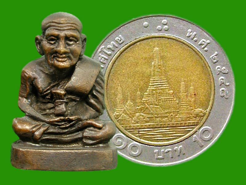 หลวงปู่ทวด .....เคาะแรก