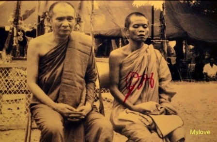 พระกริ่งหลวงพ่อคูณ เนื้อเงินก้นเงิน ญสส ปี 2519 # 3 #