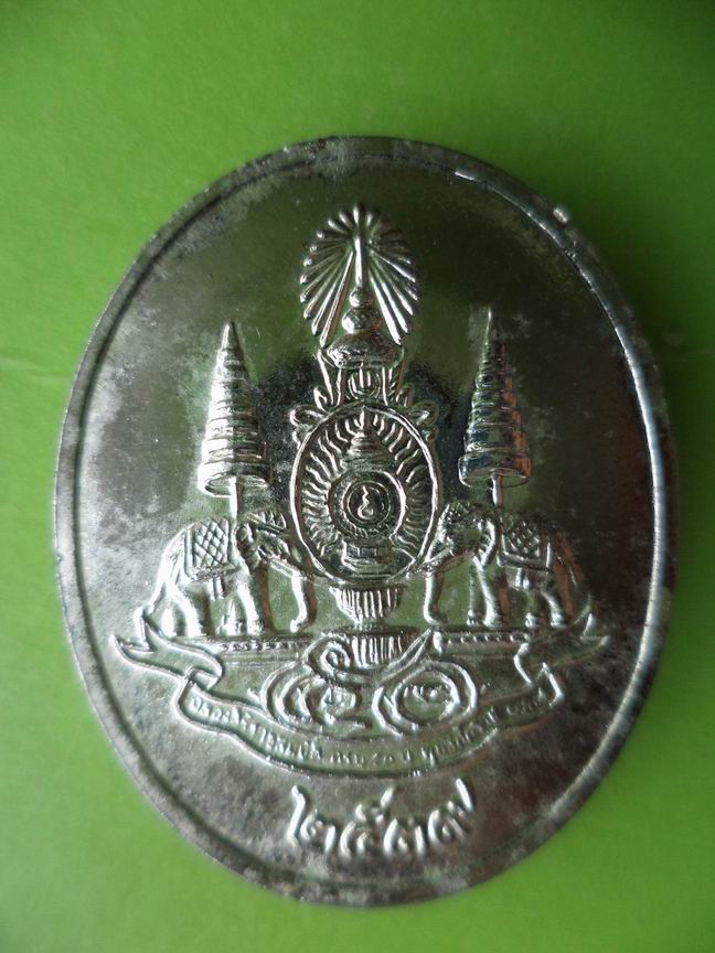 พระแก้วมรกตครองราช 50 ปี เคาะเดียวครับ-