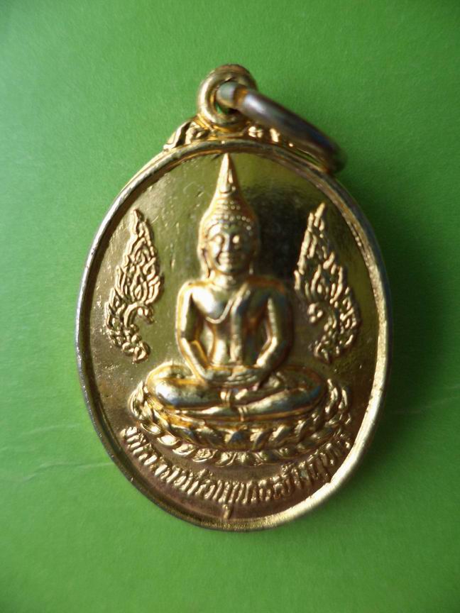 หลวงพ่อพุทธสัมฤทธิ์ วัดอุดมธานี นครนายก เคาะเดียวครับ