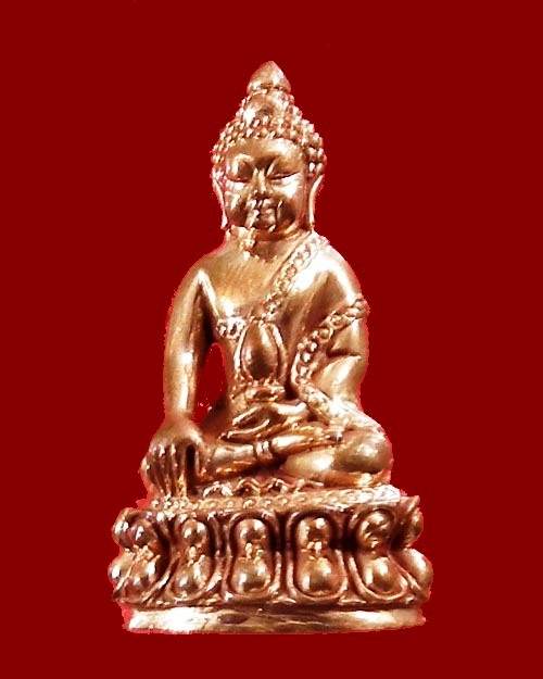 พระกริ่งหลวงพ่อคูณ สุเมโธ  เนื้อสัมฤทธิ์
