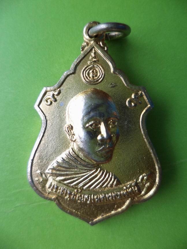 พระสิวลีวัดมูลจินดาราม เคาะเดียวครับ