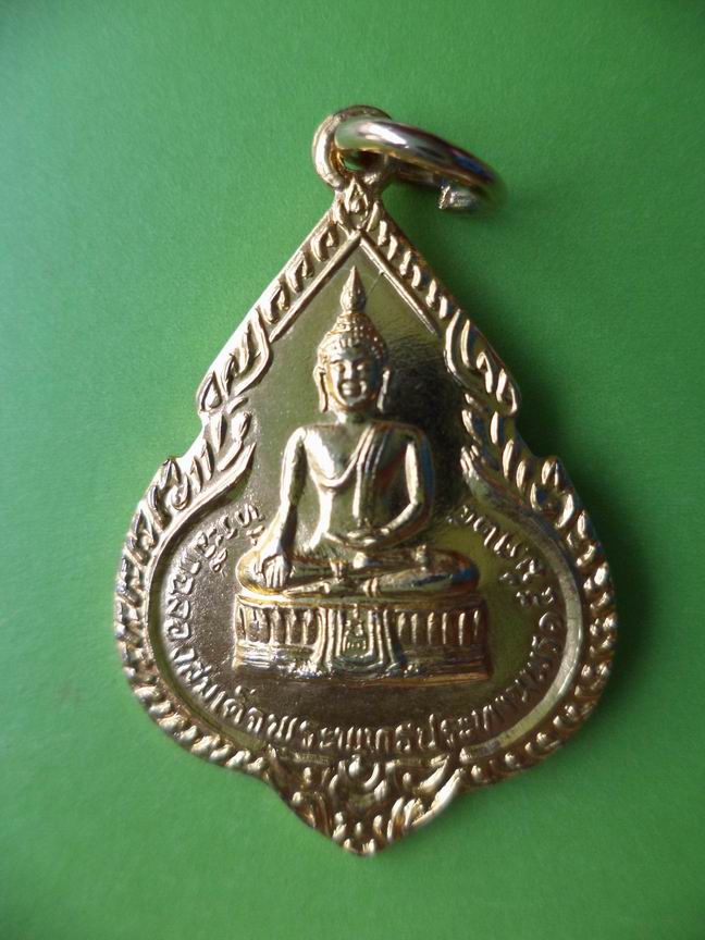 พระพุทธหลวงพ่อแพ วัดพิกุลทอง เคาะเดียวครับ