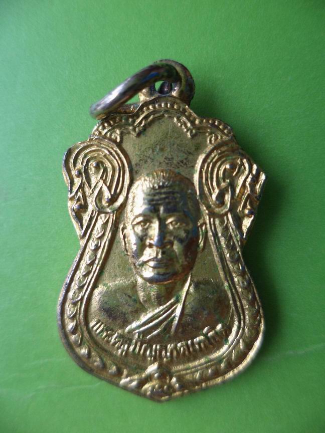 พระครูปัญญาฯ วัดกาญจนาราม สุราษฏร์ธานี เคาะเดียวครับ