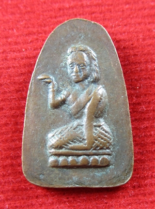 หลวงปู่ทวดหลังนางกวัก ปี 2508 
