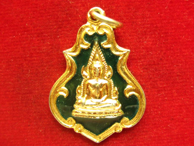 เหรียญพระพุทธชินราช หลังอกเลา พานพระศรี กะไหล่ทองลงยา สวยครับ