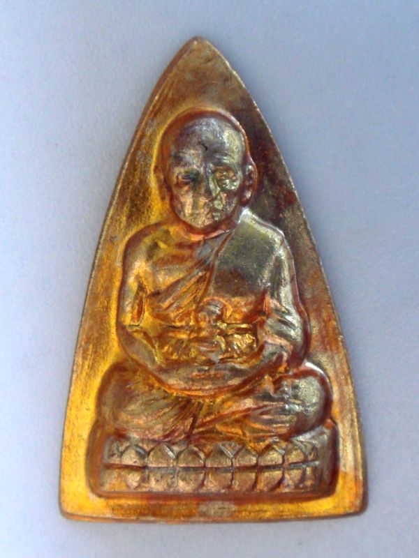 " เริ่มเคาะแรก " เหรียญกลีบบัว หลวงปู่ทวด ร.ศ.200 กระไหล่ทอง วัดช้างให้