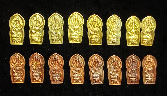 101(เคาะเดียว)ปรกใบมะขาม 16 เหรียญ รุ่น สมบัติจักรพรรดิ ปี49เนื้อทองแดง 8 เหรียญ + เนื้อทองฝาบาตร 8