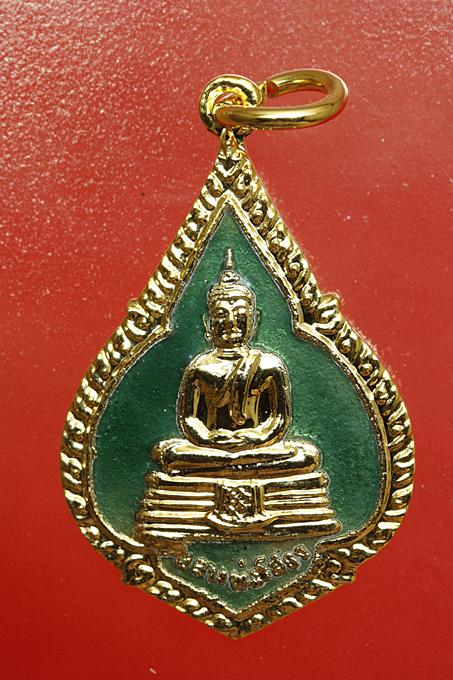 เหรียญหลวงพ่อโสธร จัดให้ 2 เหรียญ สวยกริ๊ปทั้งคู่