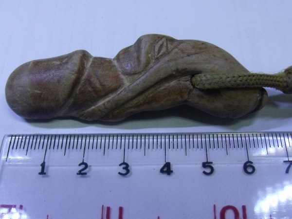เคาะเดียว ปลัดขิกไม่ทราบที่