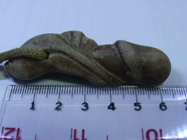 เคาะเดียว ปลัดขิกไม่ทราบที่
