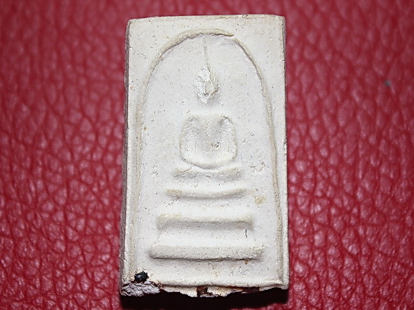 พระสมเด็จหลวงปู่เทียน กรุวัดไผ่ล้อม จ.ปทุมธานี