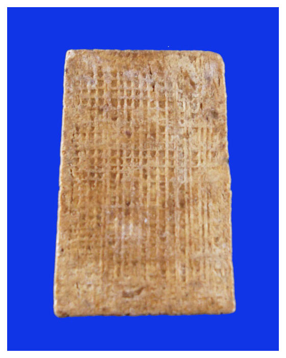 พระสมเด็จฐานบัวหลังลายผ้าหลวงพ่อแฉ่งวัดบางพังสวยราคาเบาๆ