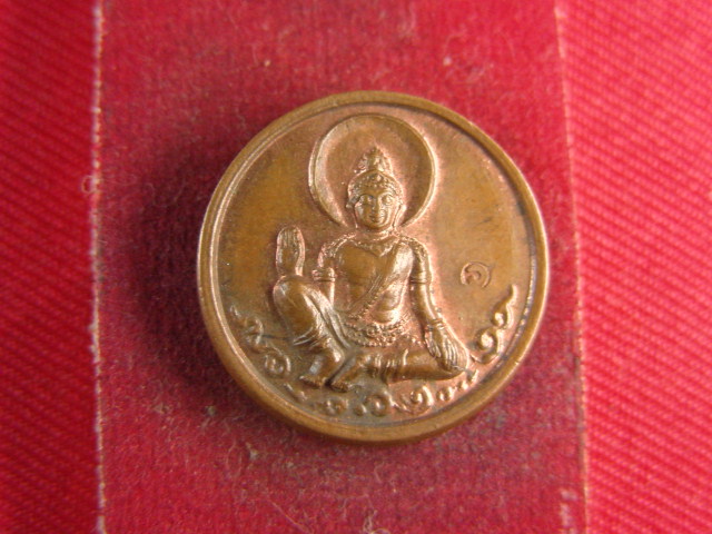 "จ่าสันต์" แดงเคาะเดียว/กำลังหาที่ไปที่มา  ตามรูปครับ