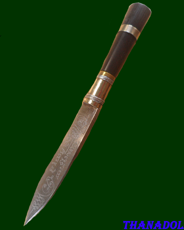 มีดหมอเทพศาตรารุ่นแรก ขนาดปากกา4.5นิ้ว ด้ามไม้งิ้วดำ หลวงปู่กาหลงเขี้ยวแก้ว วัดเขาแหลม รันno.1807 