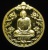 **เหรียญบัวสี่เหล่า จตุบงกช หลวงปู่บุญหนา วัดป่าโสตถิผล เนื้อทองทิพย์ เลข 1445 เคาะเดียวแดง**