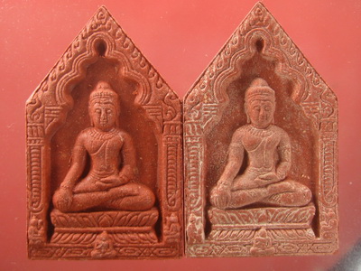 วัดใจ ขุนแผนปู่หงษ์ 3 องค์ + เหรียญพุทธชยันตรี 