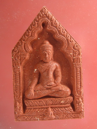 วัดใจ ขุนแผนปู่หงษ์ 3 องค์ + เหรียญพุทธชยันตรี 